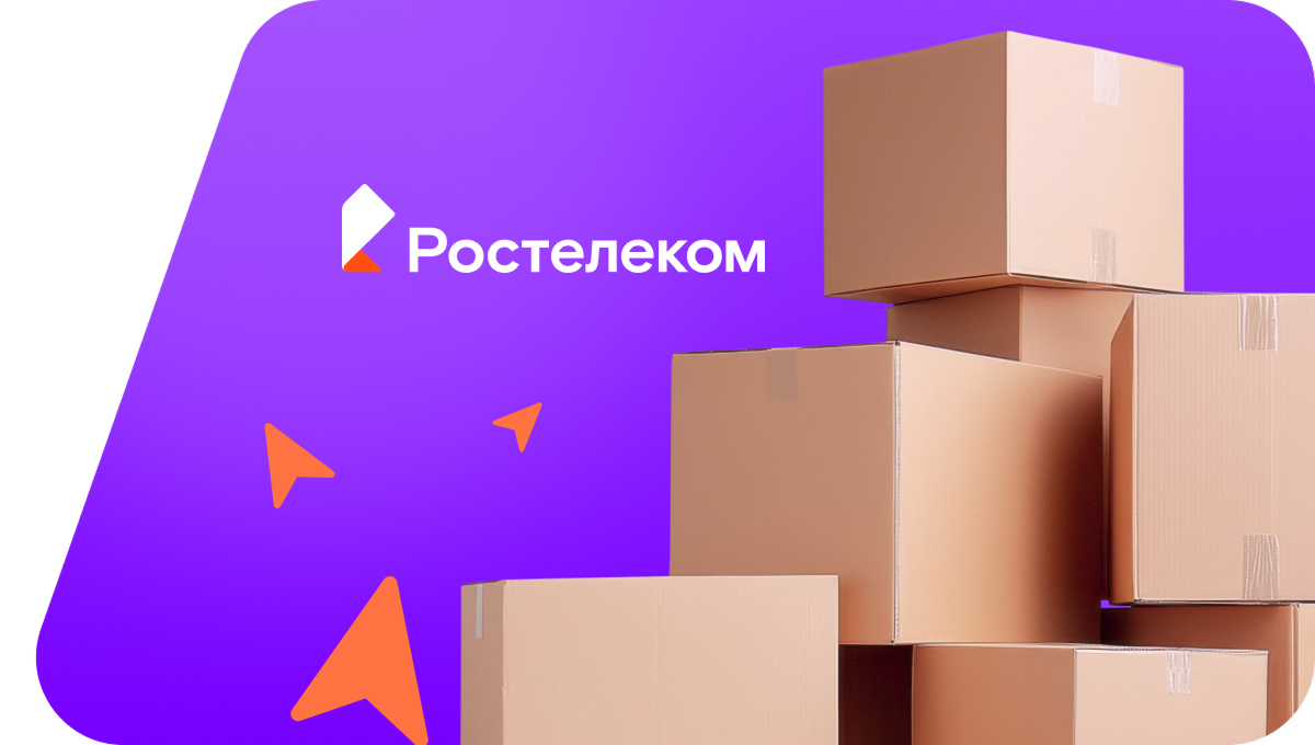 Переезд в новую квартирув&nbsp;хутор Слободка (Краснодарский край)